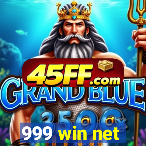 999 win net